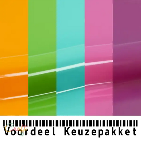 Siser P.S. Flex Standaard Voordeel-keuzepakket 5 - Easyweed • Heat transfer • Keuze • Korting