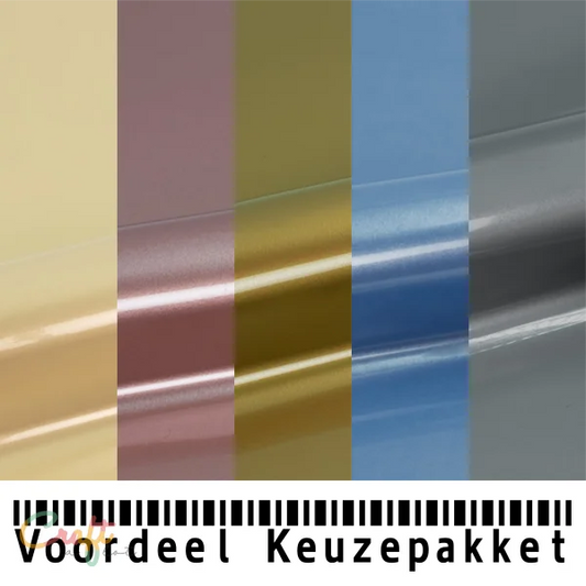 Siser Standaard Flex Folie Metallic Voordeel-keuzepakket 5 - Easyweed • Heat transfer • Keuze • Korting