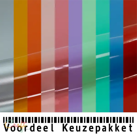 Siser Stretch Voordeel-keuzepakket 10 - Flex Easyweed • Heat transfer • Keuze • Korting