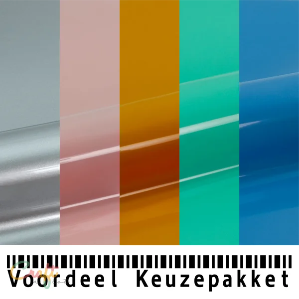 Siser Stretch Voordeel-keuzepakket 5 - Flex Easyweed • Heat transfer • Keuze • Korting