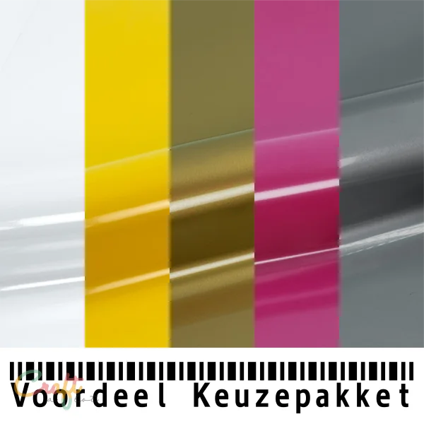 Siser Subli Blok Voordeel-keuzepakket 5 - Flex Easyweed • Heat transfer • Keuze • Korting