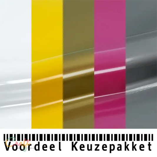 Siser Subli Blok Voordeel-keuzepakket 5 - Flex Easyweed • Heat transfer • Keuze • Korting